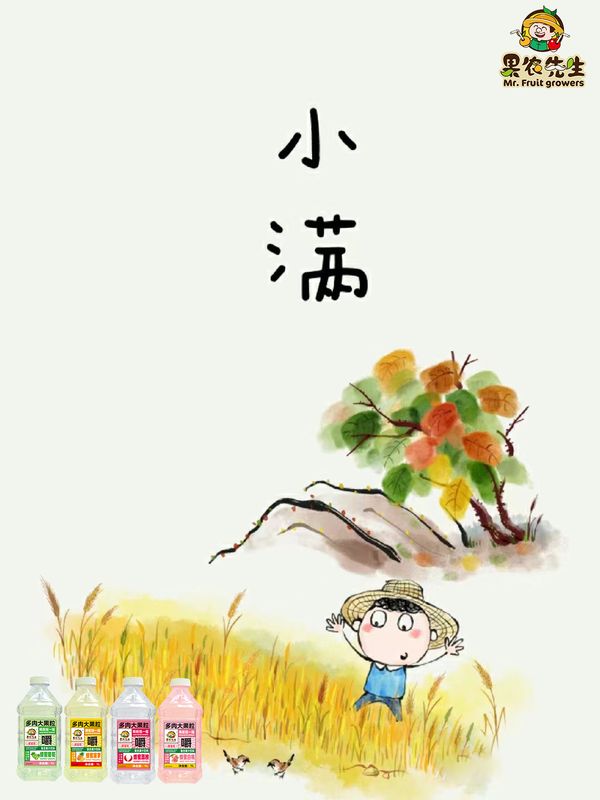 圖片1