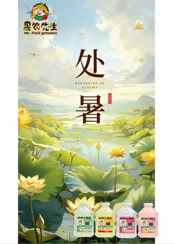 圖片1